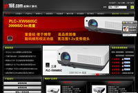 �V��ӯ�vӋ(j��)��C(j��)���޹�˾�W(w��ng)վ���O(sh��)