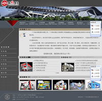 �мsչ�[�W(w��ng)վ���O(sh��)