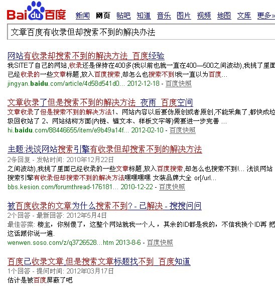 �����Y(ji��)��