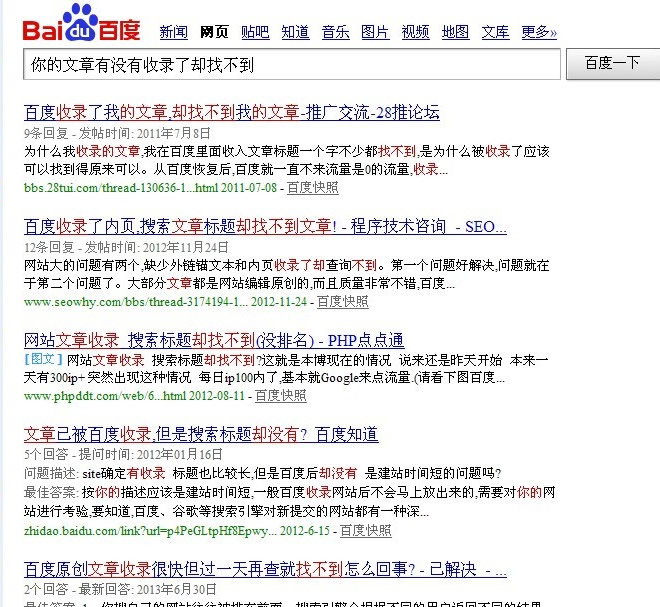 �����Y(ji��)��