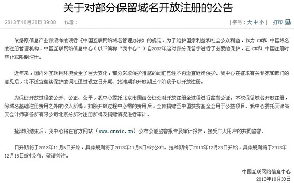 ����ע��