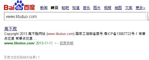 �䰸�W(w��ng)վ