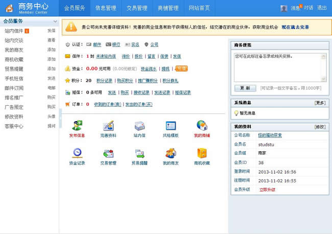 ��I(y��)��������ϵ�y(t��ng)