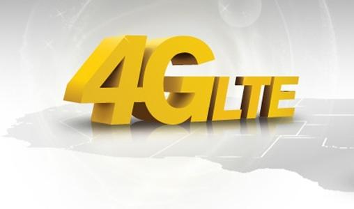 4G�Ƅ�(d��ng)�W(w��ng)�j(lu��)�Ƿ����҂��������ô����