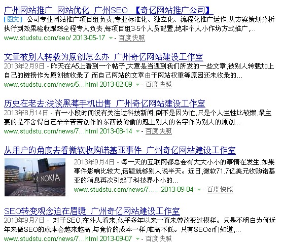 �ĈD���֘ӵ��D�Ę�ʽ�İٶ�����