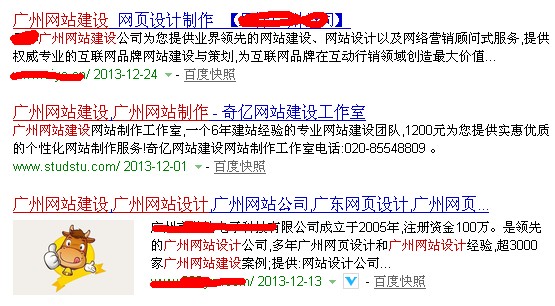 �ĈD���֘ӵ��D�Ę�ʽ�İٶ�����