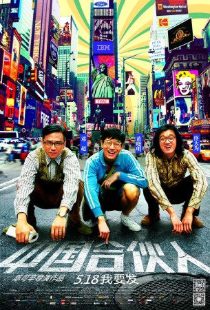 �Ї��ϻ���