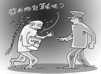 �`������͵--��|www.studstu.com