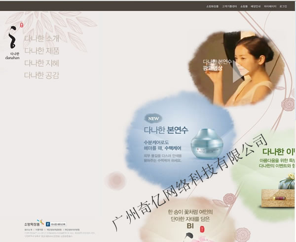 ���yƷwww.studstu.com