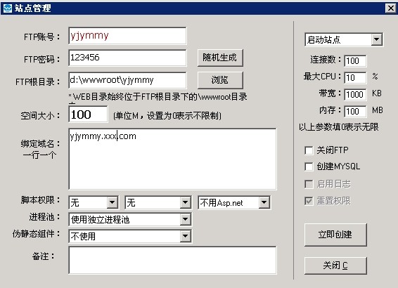 �W(w��ng)վ�D(zhu��n)�Ƶ�����(n��i)����(w��)������_