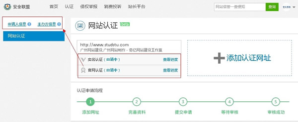 һ�ξW(w��ng)վ��Ո(q��ng)�ٶȽ�⽛(j��ng)�v