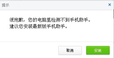 ���ٶ��c360�l�ĠI�N���g(sh��)������