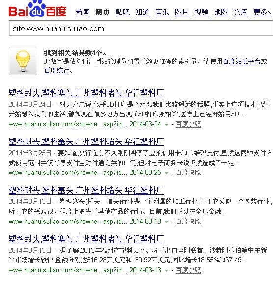 �W(w��ng)վ��(y��u)��