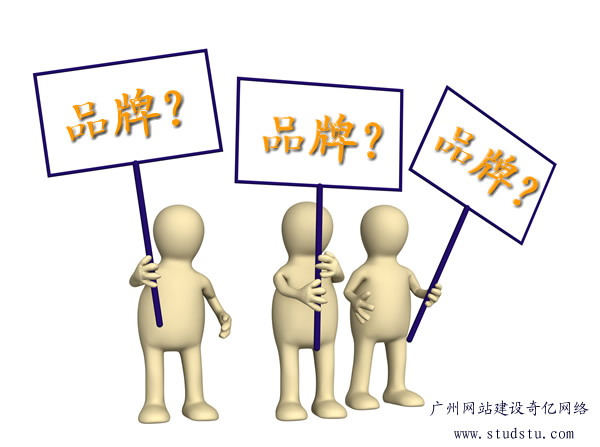 ���п��٘�����I(y��)�ľW(w��ng)�j(lu��)Ʒ��