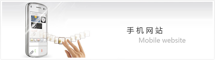 �֙C�W(w��ng)վ