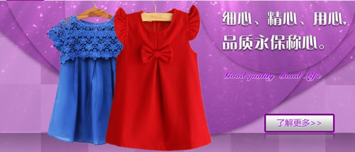 ʹ��FTP���Q�W(w��ng)վ�DƬ����