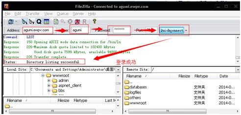 ʹ��FTP���Q�W(w��ng)վ�DƬ����