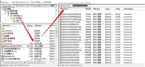 ʹ��FTP���Q�W(w��ng)վ�DƬ����