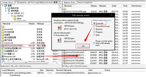 ʹ��FTP���Q�W(w��ng)վ�DƬ����
