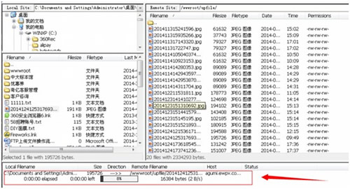 ʹ��FTP���Q�W(w��ng)վ�DƬ����