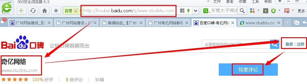 �����u(p��ng),�ʹ�Y