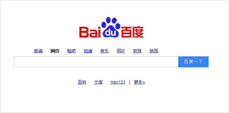 �ٶ��°�����OӋ