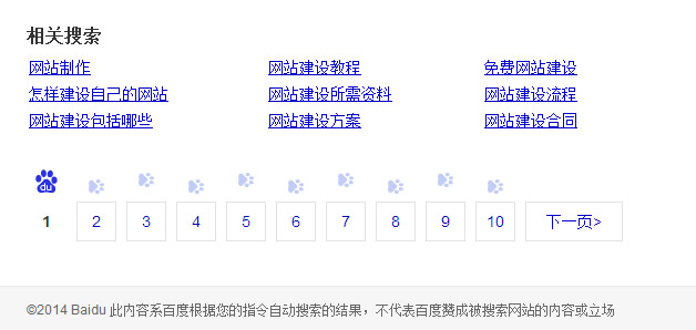 �ٶ��°���_�OӋ