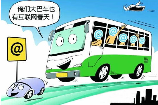 �l(f��)չ��(li��n)�W(w��ng)��ʿ������y�}