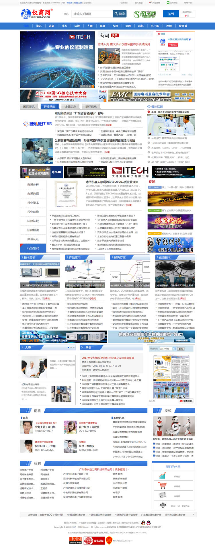 �x���x������W(w��ng)