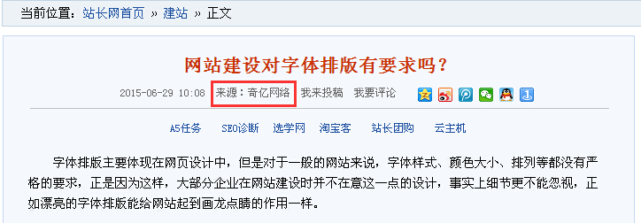 �W(w��ng)վ���O(sh��)