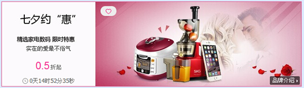 ��Ϧ�㱻�I�N�ˆ���