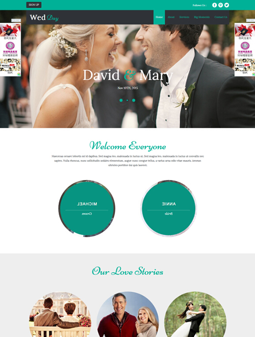 �˷N��ͬ��͵�푑�(y��ng)ʽ�W(w��ng)վ���O(sh��)�p��