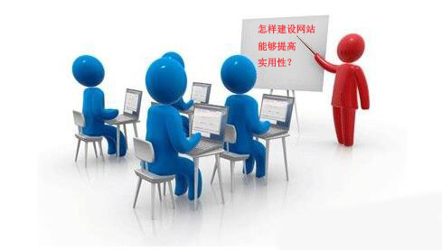 ���ӽ��O(sh��)�W(w��ng)վ�܉���ߌ�(sh��)������