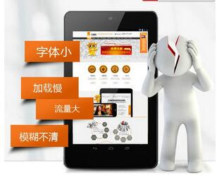 ���O�I�N�͵��֙C�W(w��ng)վ��ע��İ˂�Ҫ��