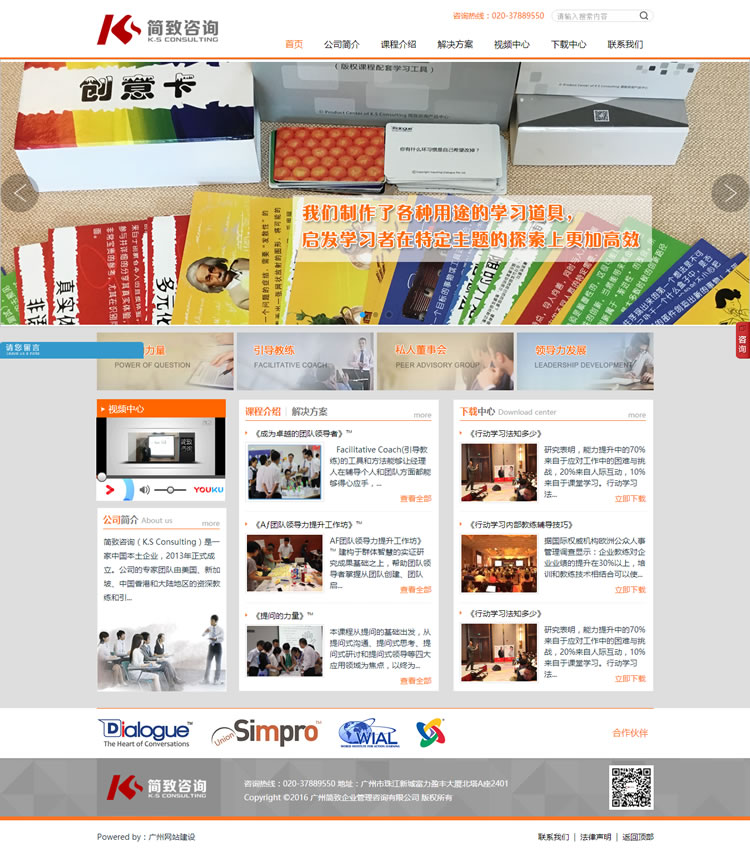 ������ԃ