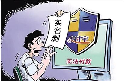 ������֧����Ҏ(gu��)��(du��)����ʲôӰ���