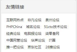 ��Ό���seo���|(zh��)�����ƽ�_��