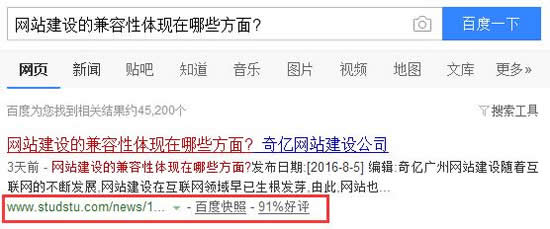 �z�(y��n)�W(w��ng)վ�����(y��)���|(zh��)���ķ���