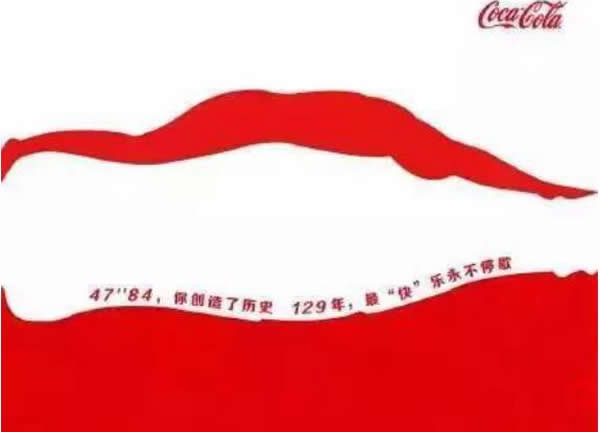 ��s�W�\��ݠI�N