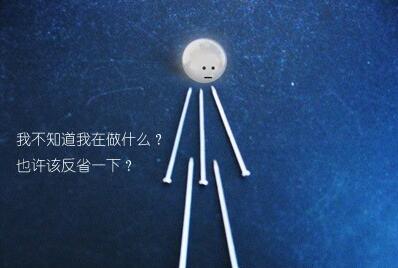 �W(w��ng)վ���O(sh��)