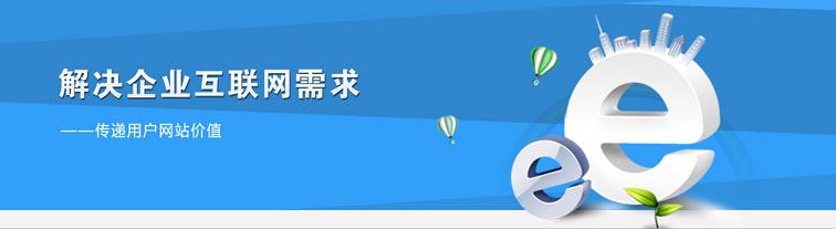 ģ��W(w��ng)վ���O(sh��)