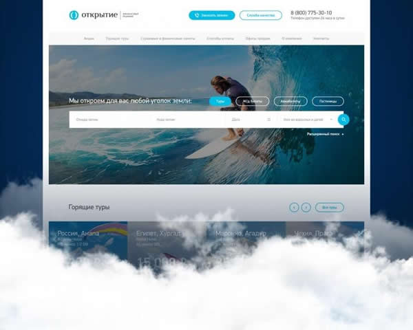 ���ξW(w��ng)վ���O(sh��)