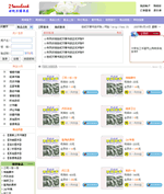 ���o(j��)�f������W(w��ng)վ���O(sh��)