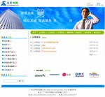 �V�ݱ���Ƽ��W(w��ng)վ���O(sh��)