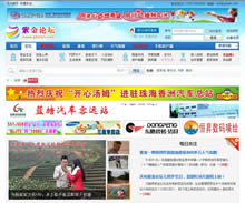 ��^(q��)Փ���W(w��ng)վ���O(sh��)