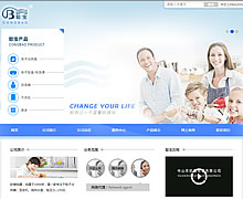 �����W�������˾�W(w��ng)վ���O(sh��)