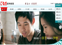 Ҽ�������W(w��ng)վ���O(sh��)