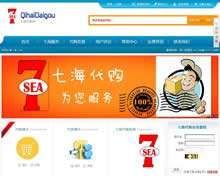 �ߺ���ُ�W(w��ng)վ���O(sh��)