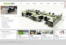 �V�����ɺ̼Ҿ����޹�˾�W(w��ng)վ���O(sh��)