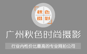 �V����ɫ�r�ДzӰ�W(w��ng)վ���O